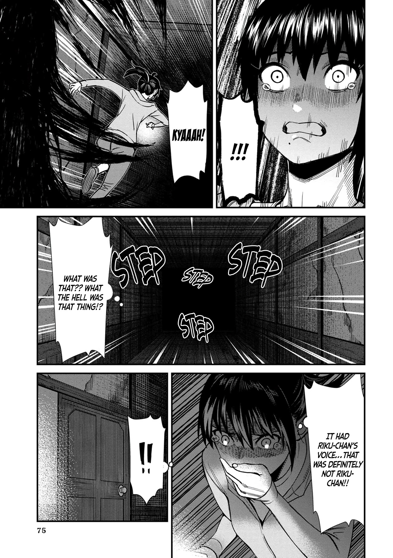 Furyou Taimashi Reina - Chapter 25 Page 7
