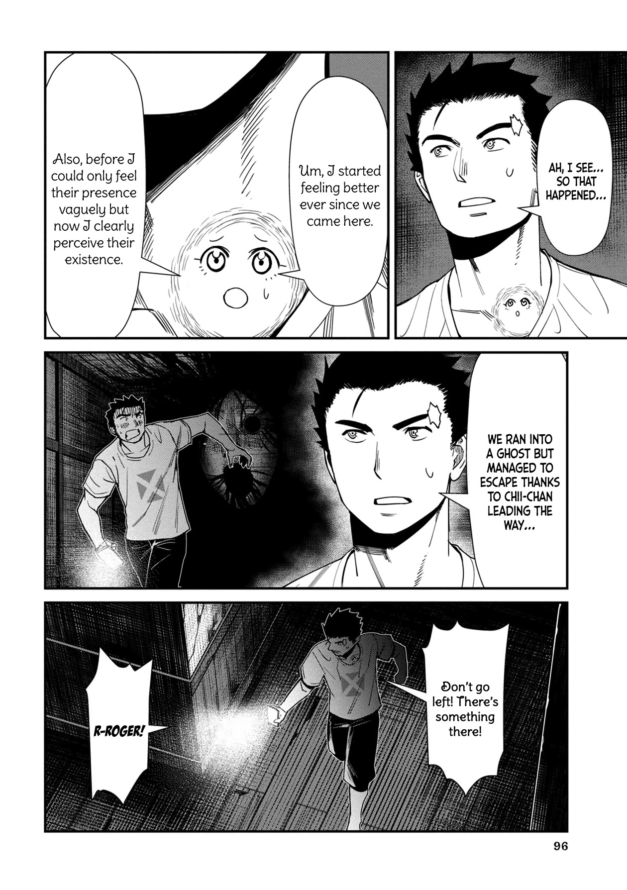 Furyou Taimashi Reina - Chapter 26 Page 10