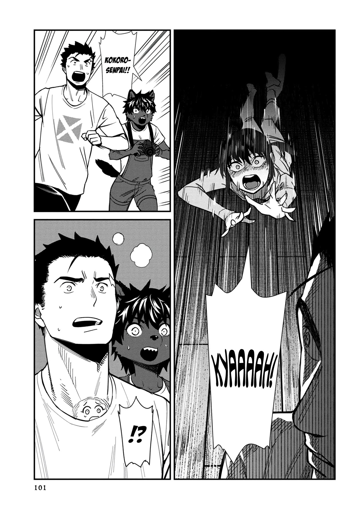 Furyou Taimashi Reina - Chapter 26 Page 15