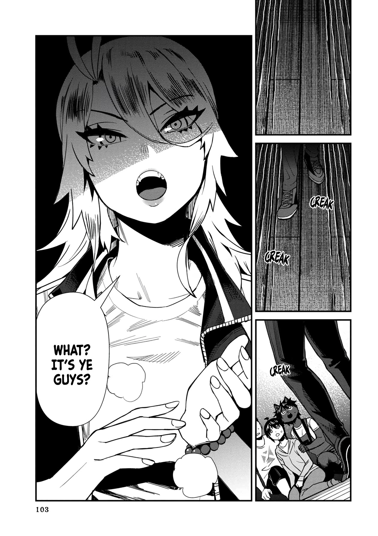 Furyou Taimashi Reina - Chapter 26 Page 17