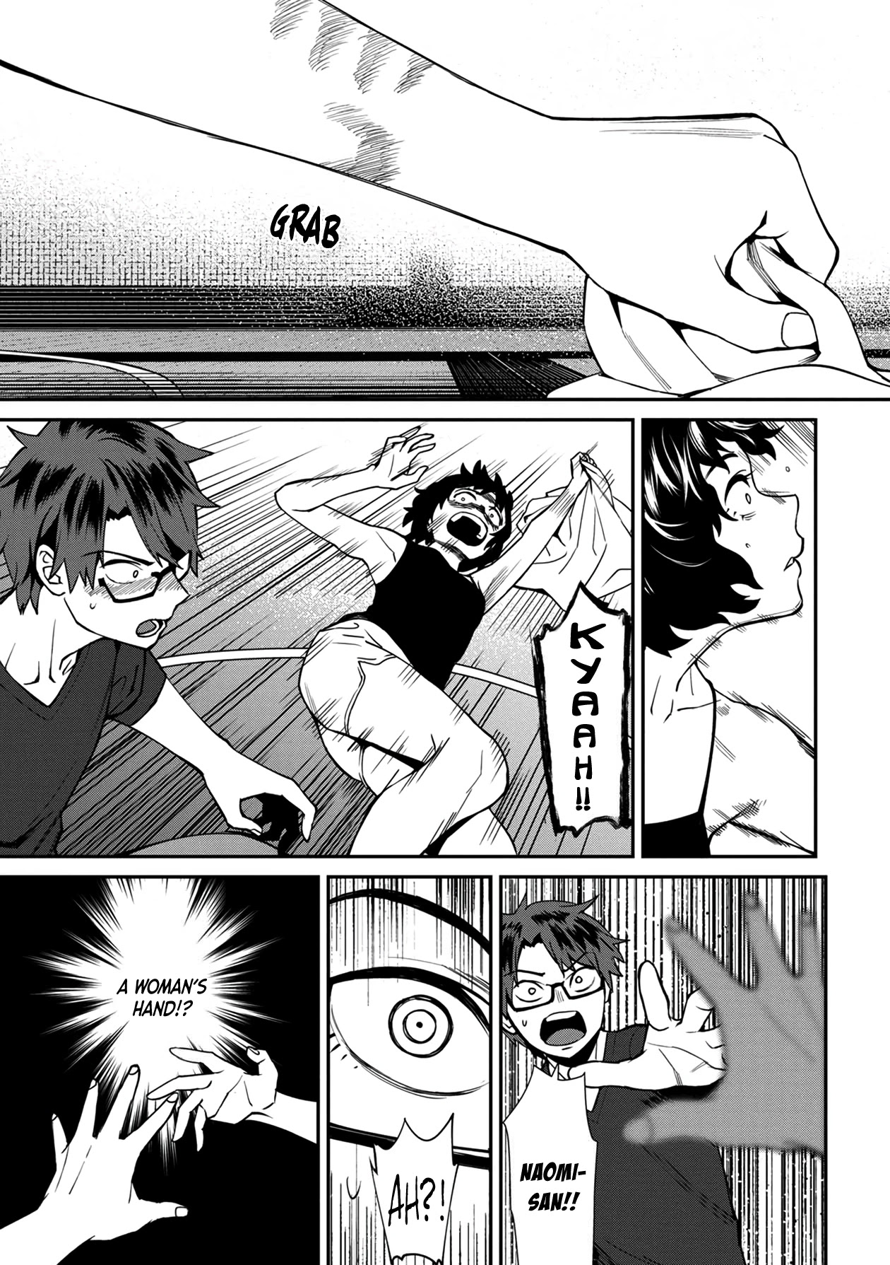 Furyou Taimashi Reina - Chapter 26 Page 3