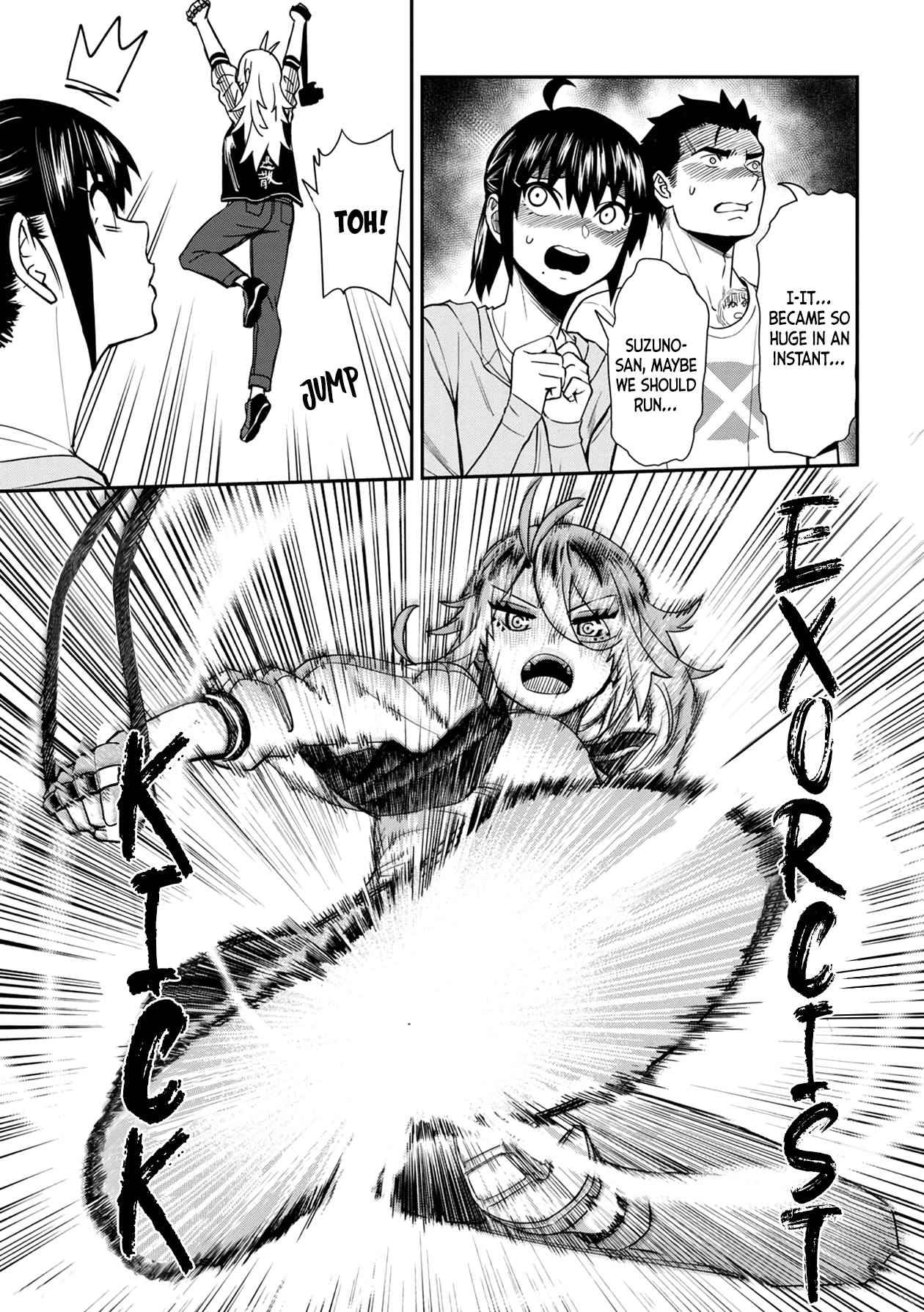 Furyou Taimashi Reina - Chapter 27 Page 13