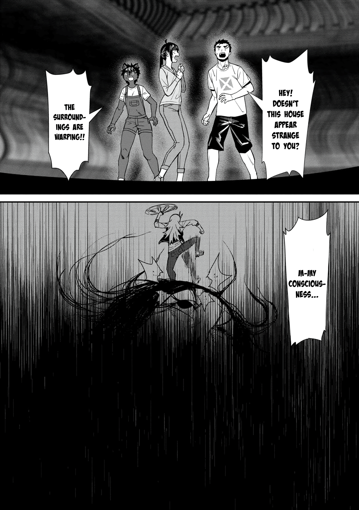 Furyou Taimashi Reina - Chapter 27 Page 16