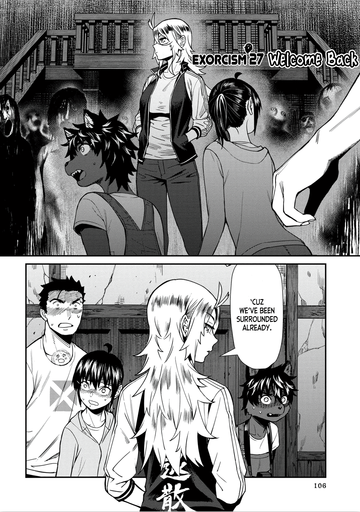 Furyou Taimashi Reina - Chapter 27 Page 2