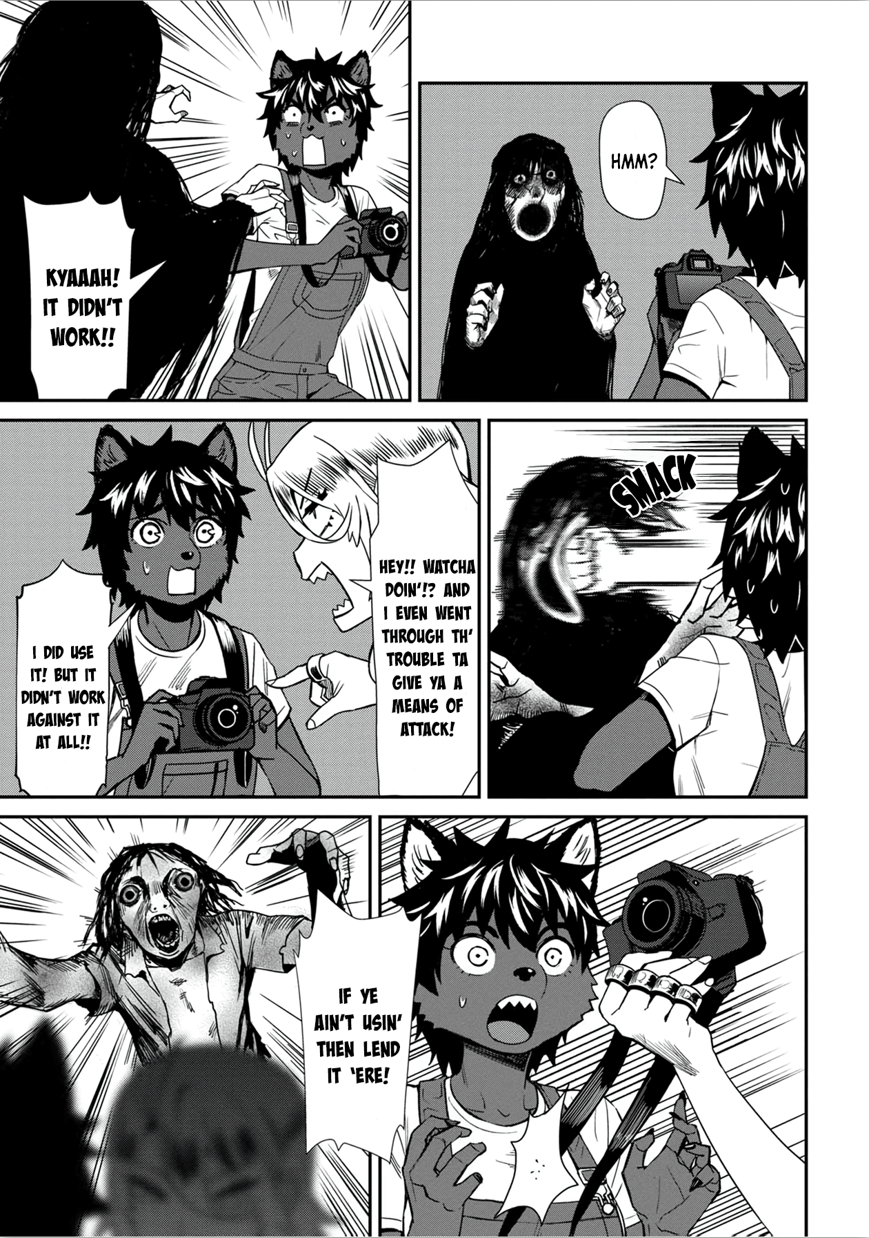 Furyou Taimashi Reina - Chapter 27 Page 7