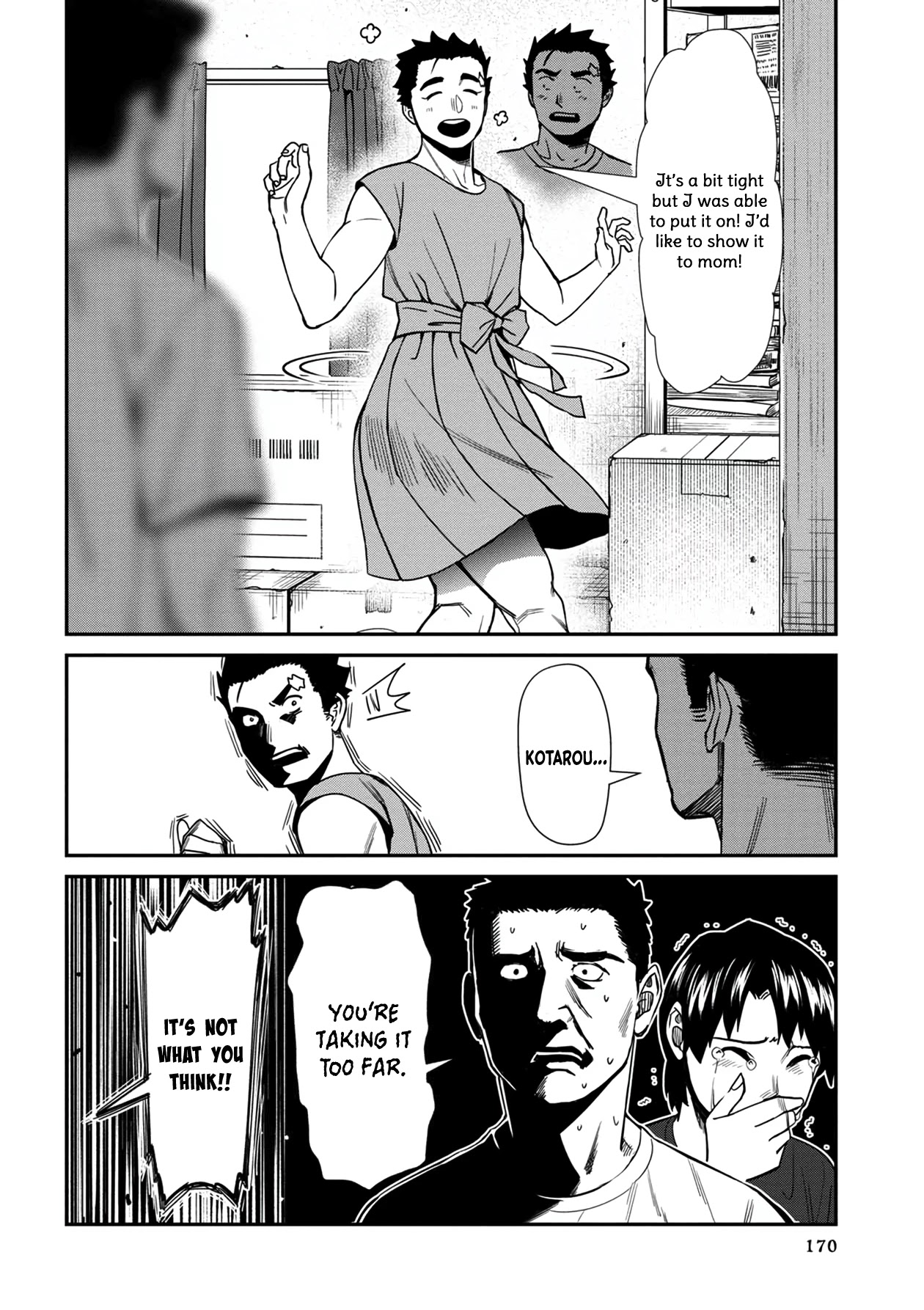 Furyou Taimashi Reina - Chapter 29 Page 16
