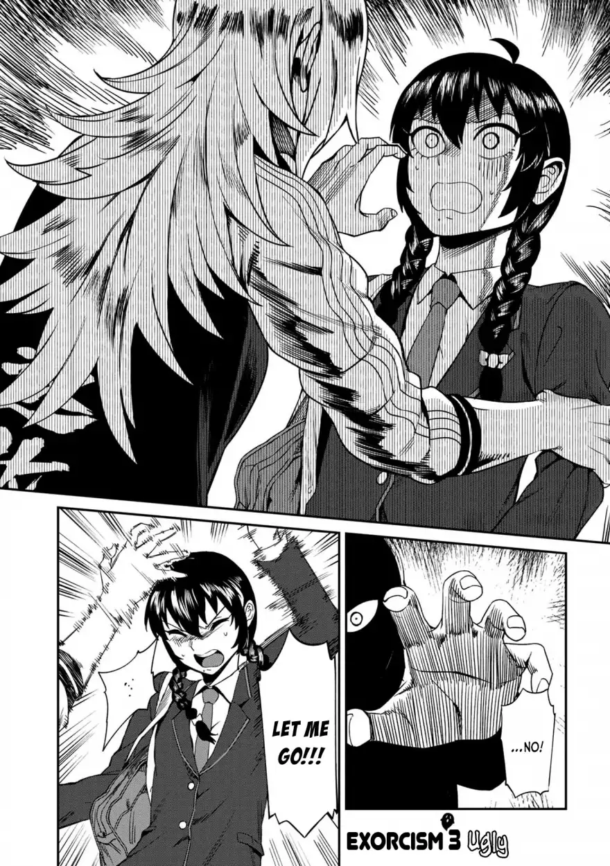 Furyou Taimashi Reina - Chapter 3 Page 1
