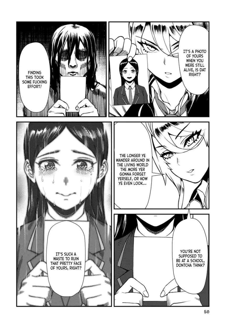 Furyou Taimashi Reina - Chapter 3 Page 12
