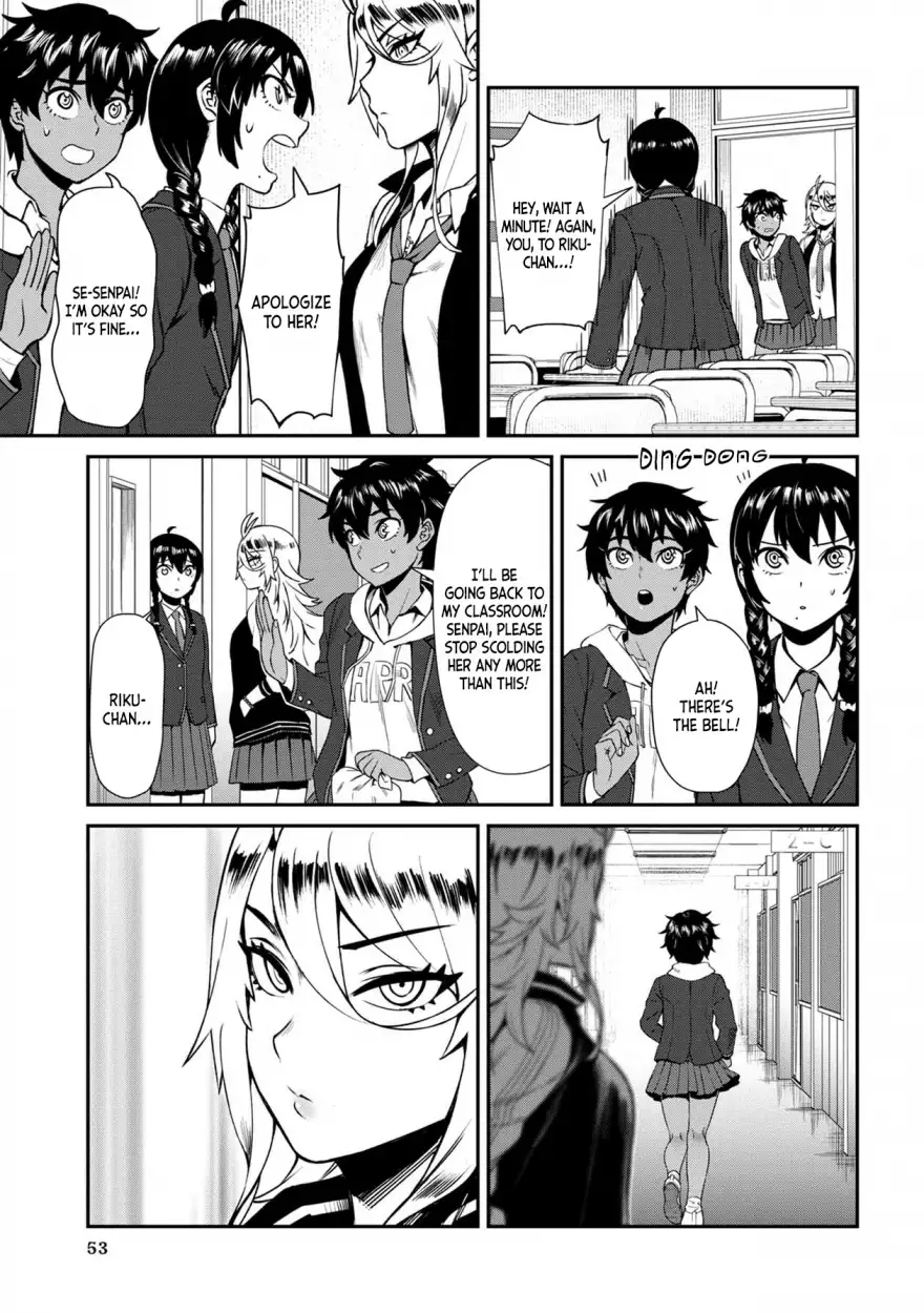 Furyou Taimashi Reina - Chapter 3 Page 15