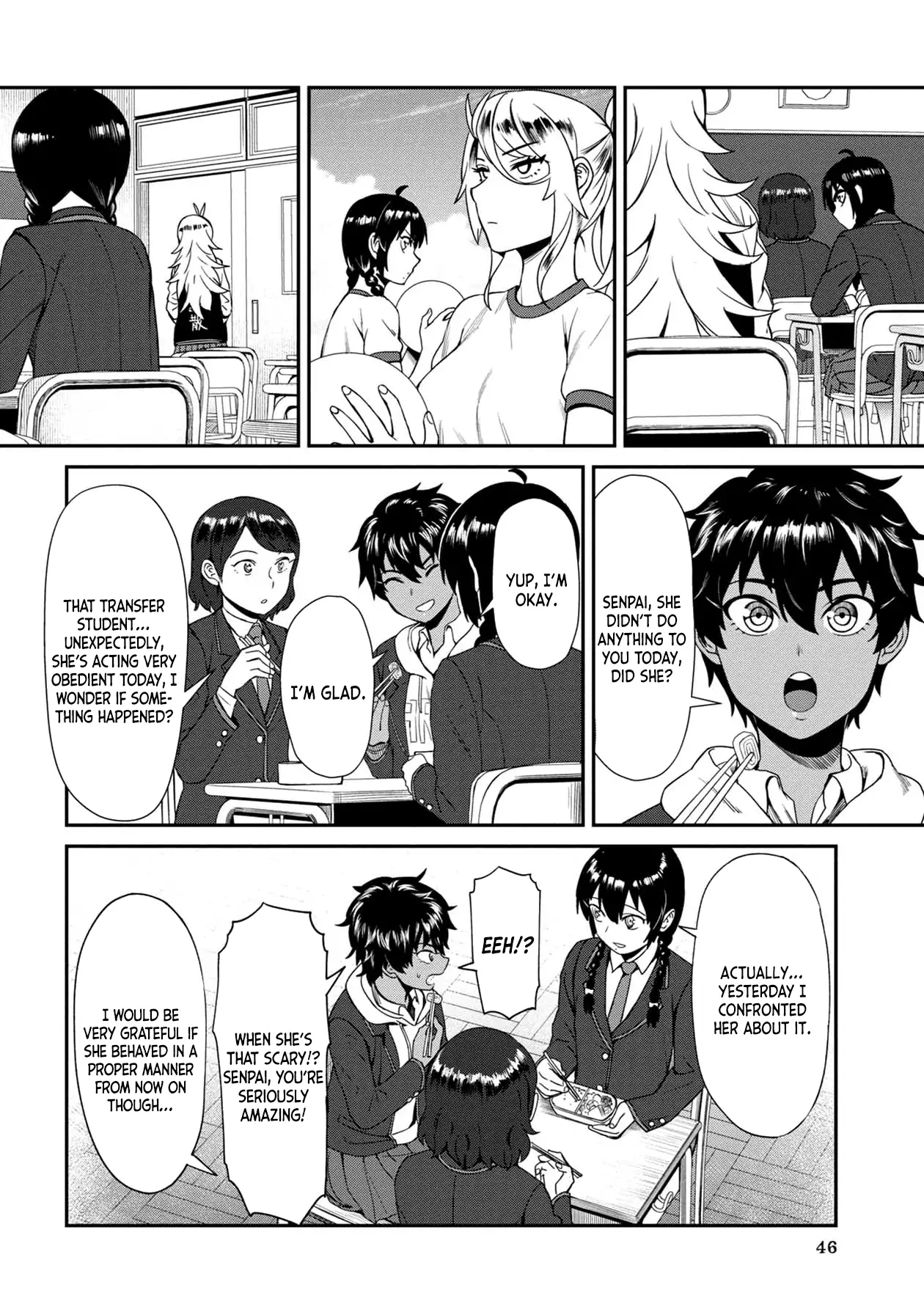 Furyou Taimashi Reina - Chapter 3 Page 8