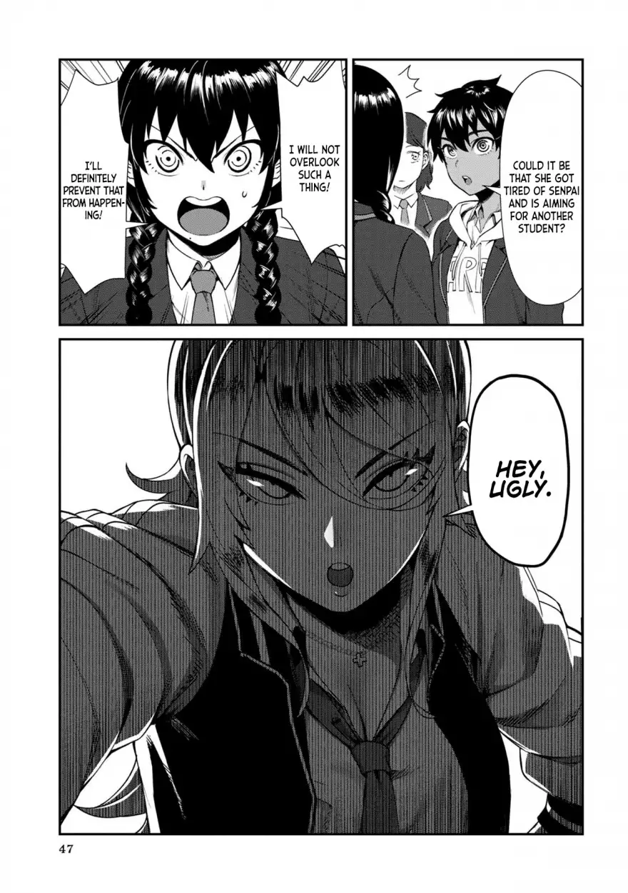 Furyou Taimashi Reina - Chapter 3 Page 9