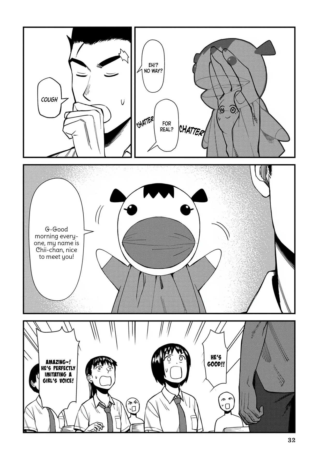 Furyou Taimashi Reina - Chapter 32 Page 14