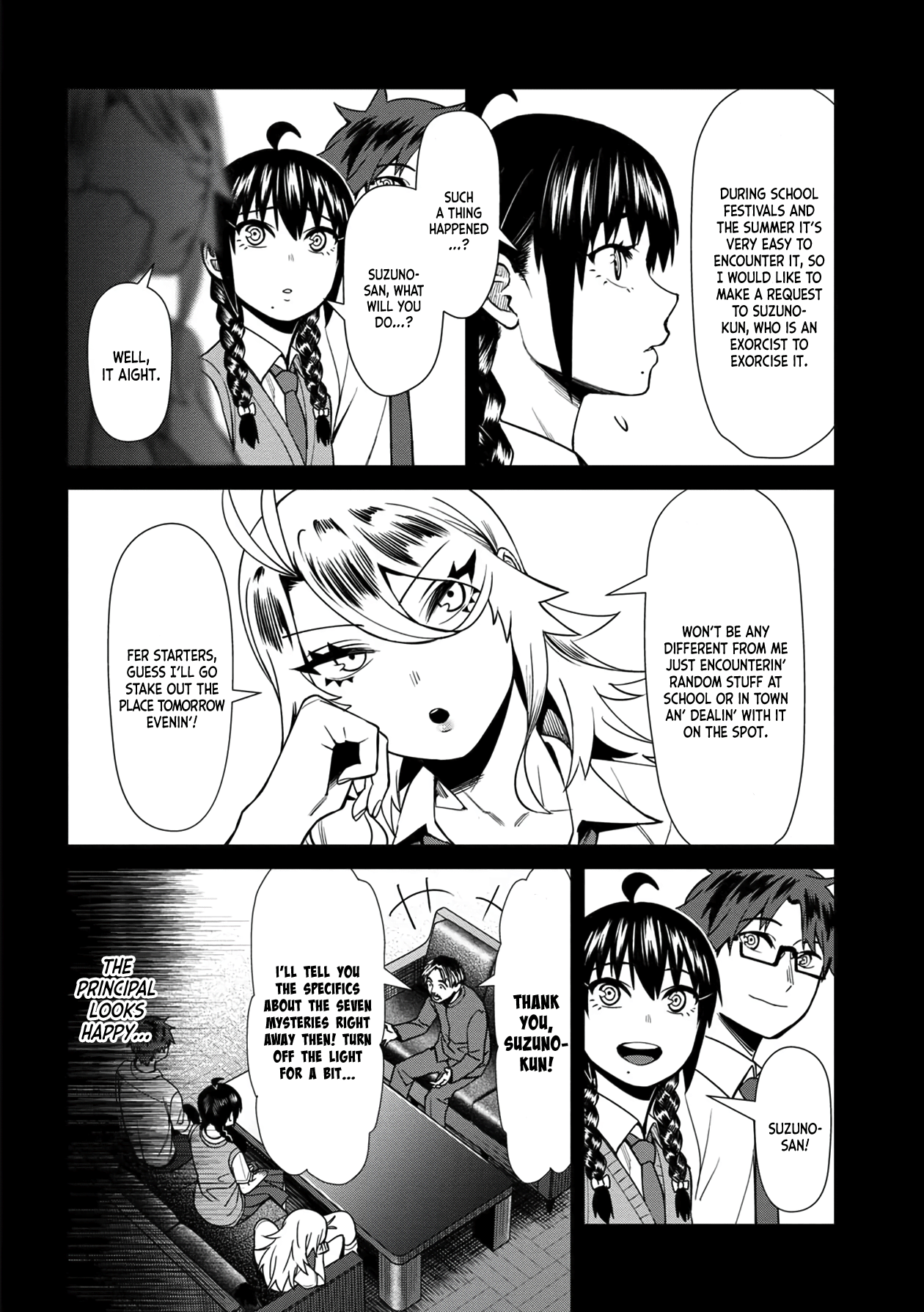 Furyou Taimashi Reina - Chapter 32 Page 6