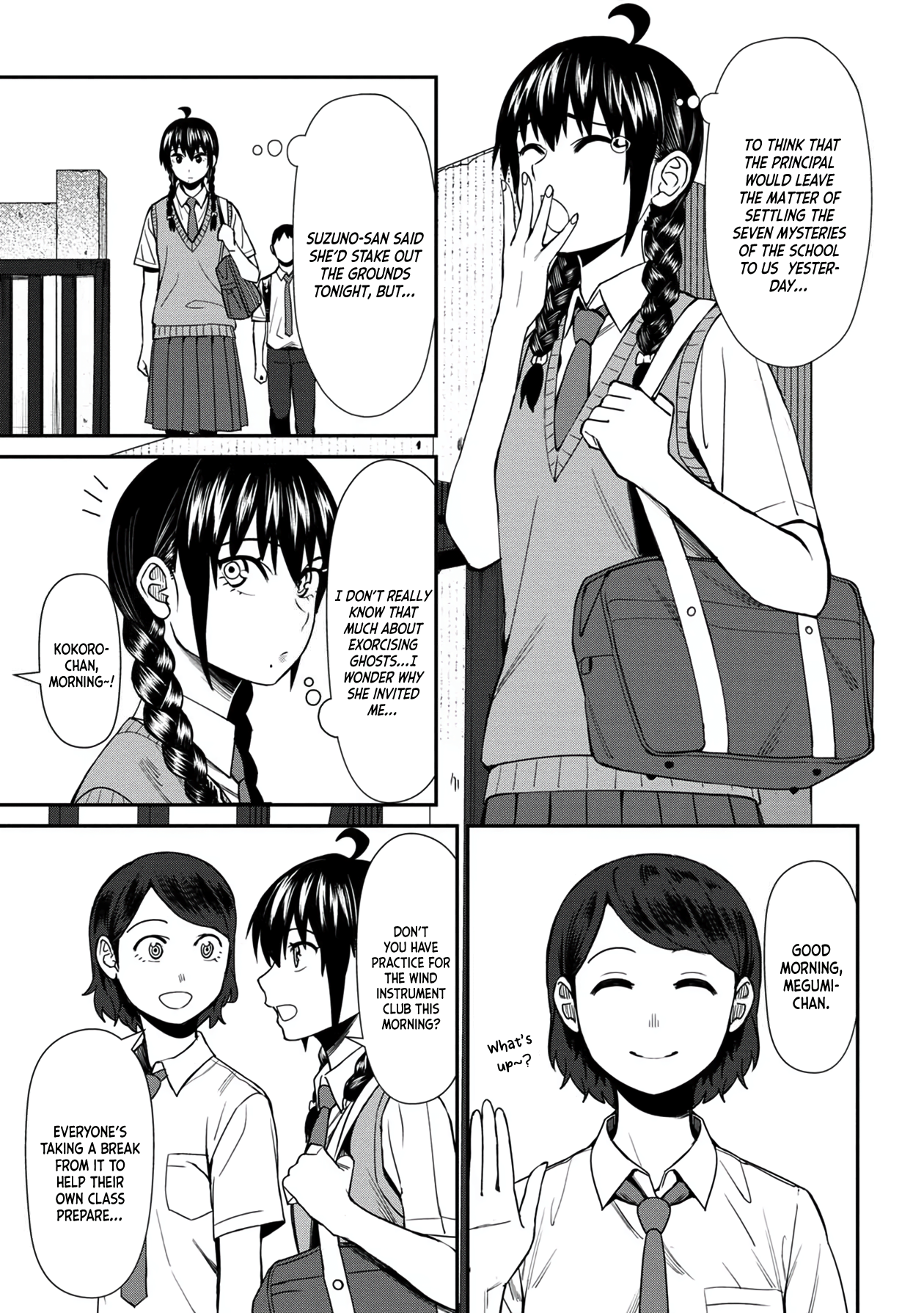 Furyou Taimashi Reina - Chapter 32 Page 7