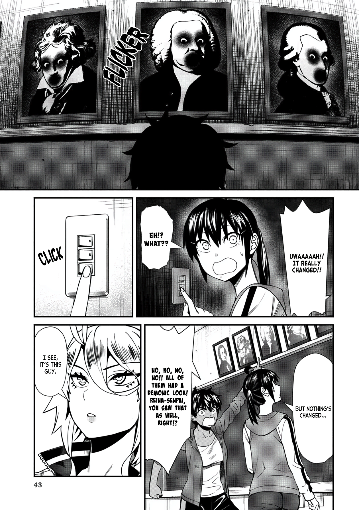Furyou Taimashi Reina - Chapter 33 Page 7