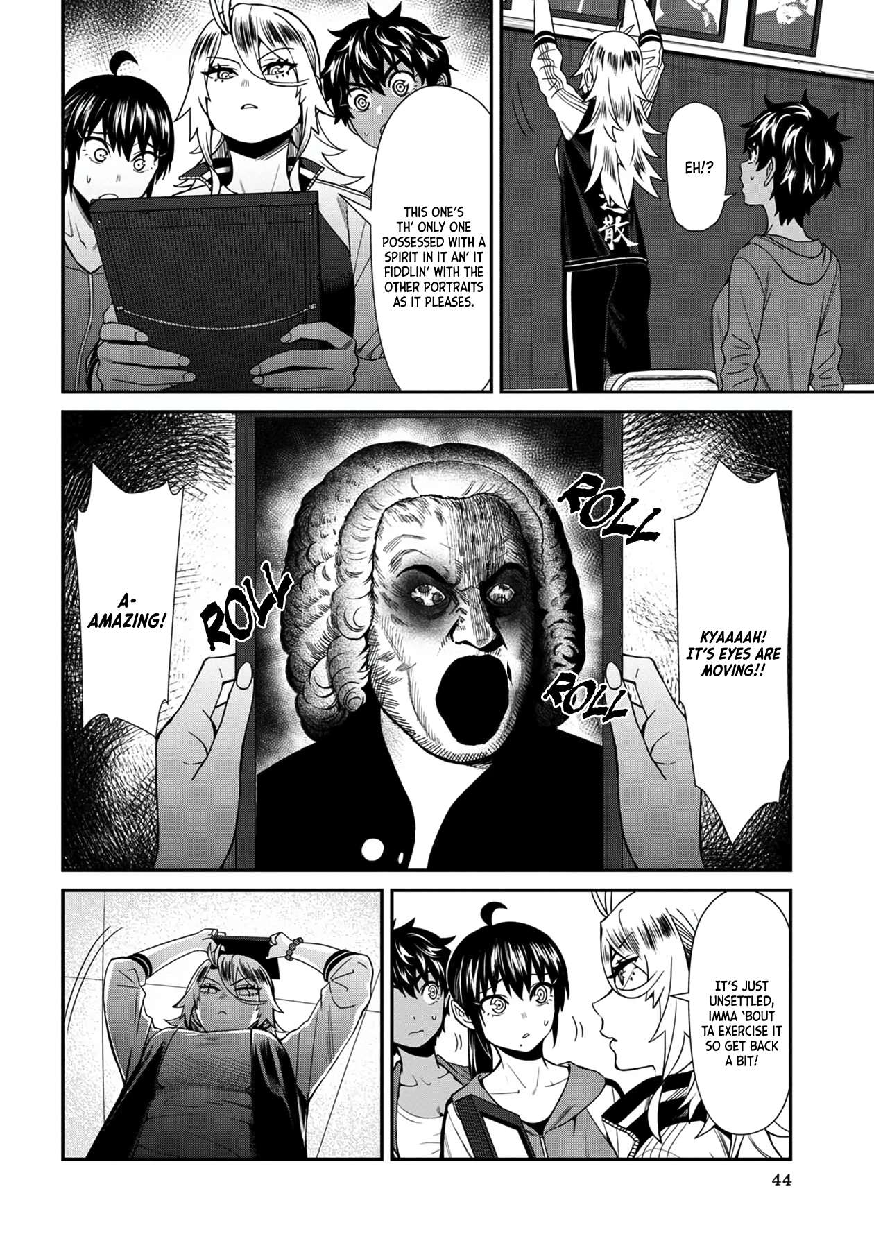 Furyou Taimashi Reina - Chapter 33 Page 8