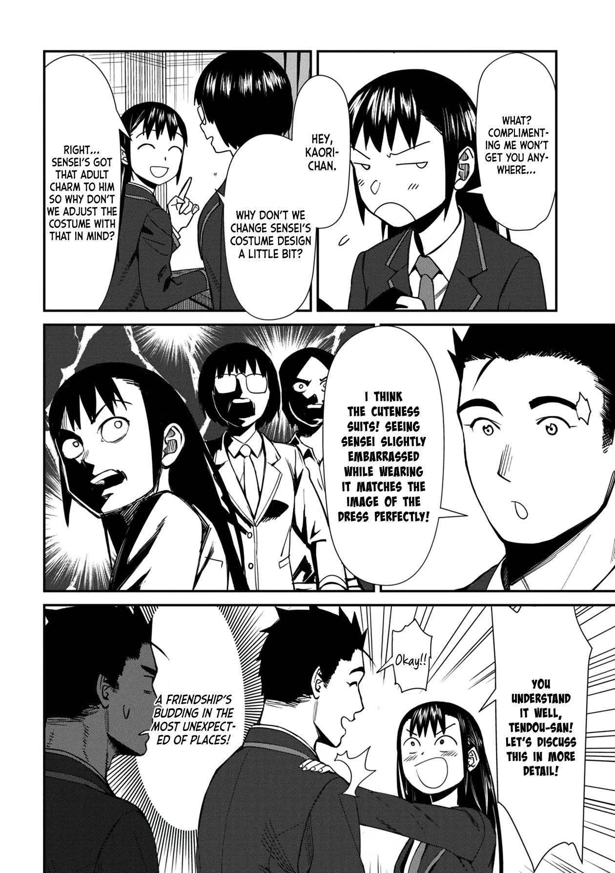 Furyou Taimashi Reina - Chapter 35 Page 14