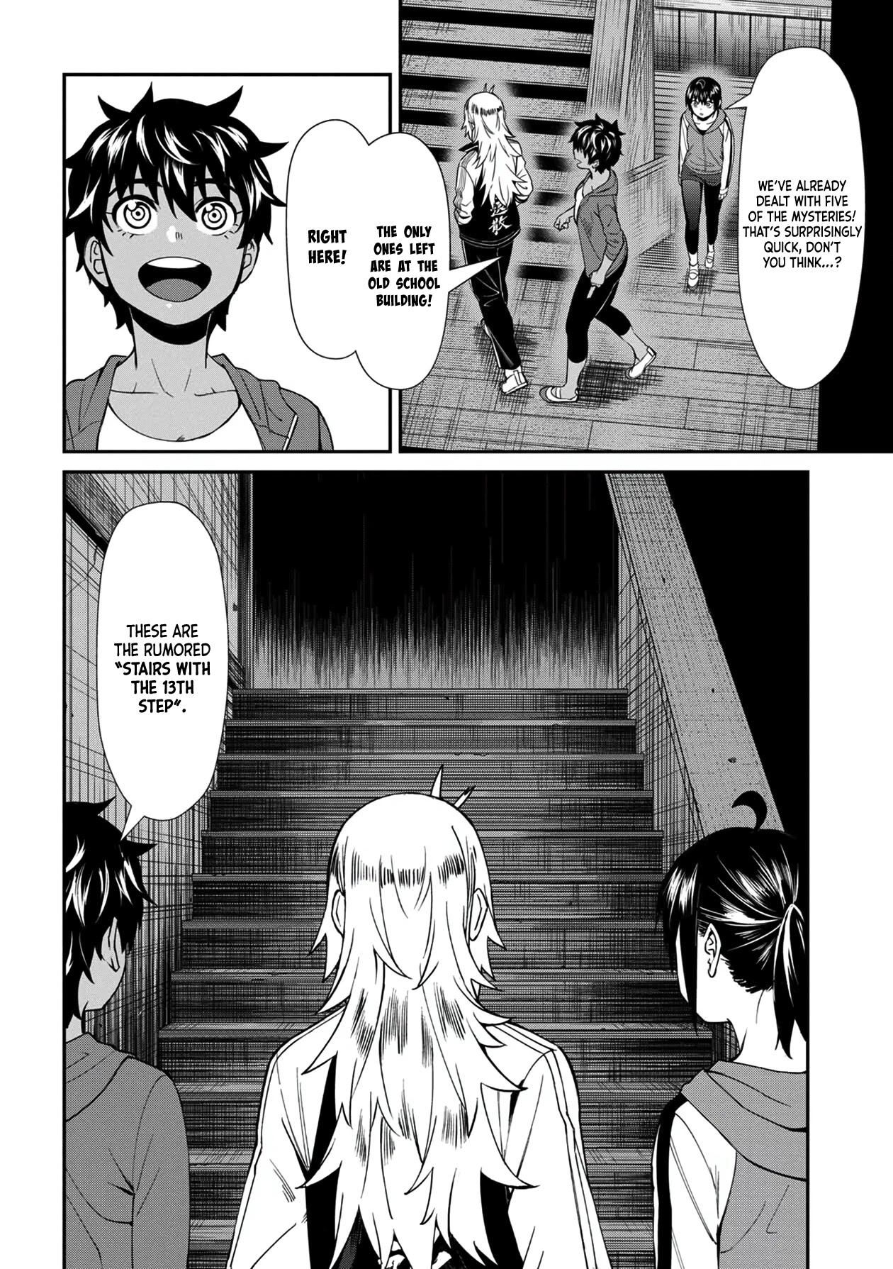 Furyou Taimashi Reina - Chapter 35 Page 2