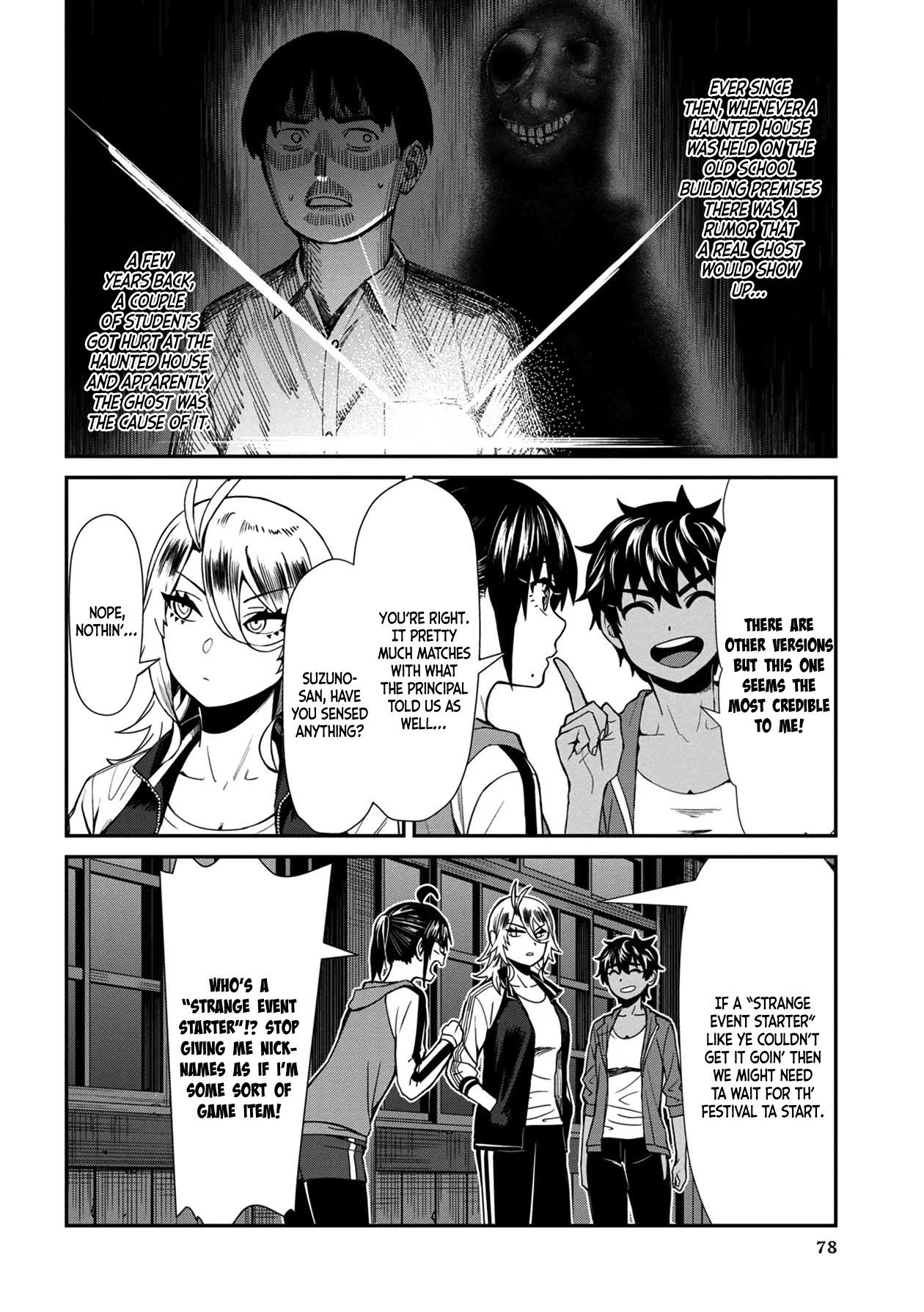 Furyou Taimashi Reina - Chapter 35 Page 8