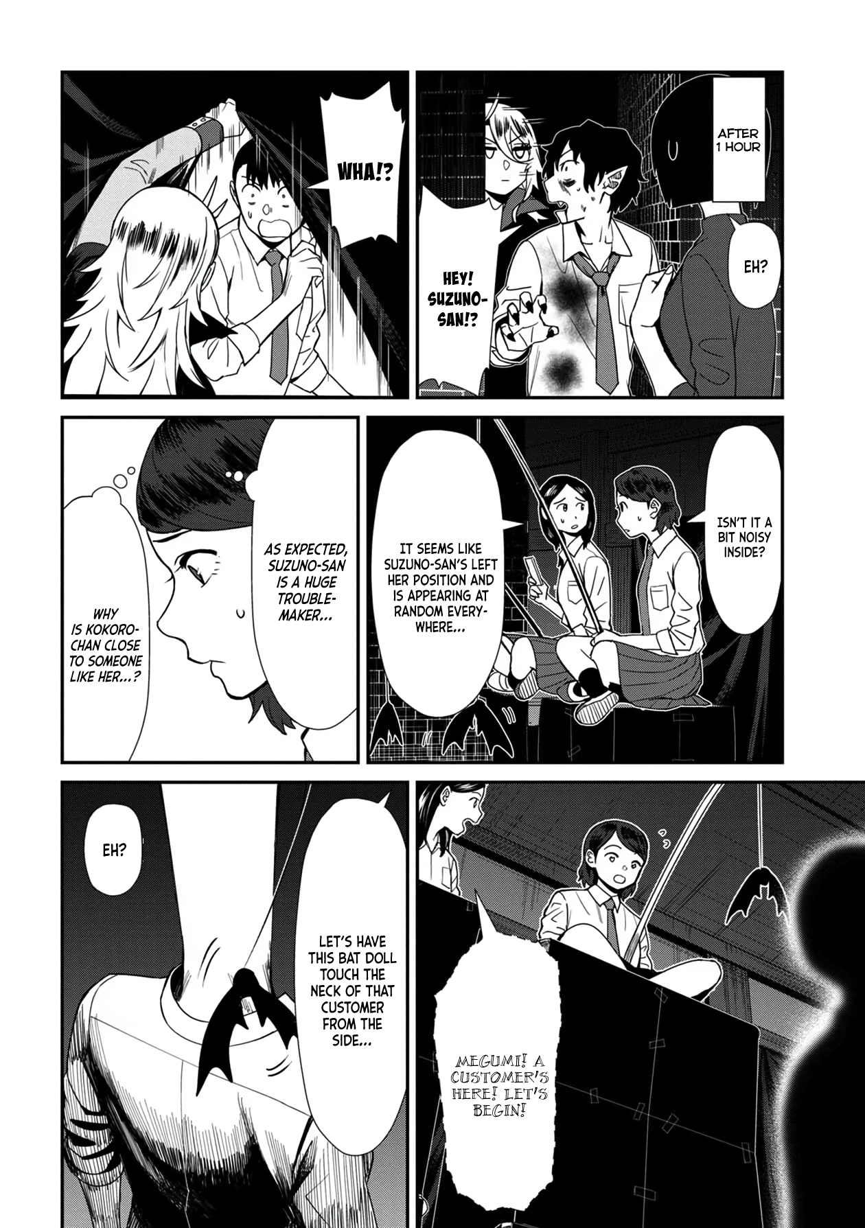 Furyou Taimashi Reina - Chapter 36 Page 8