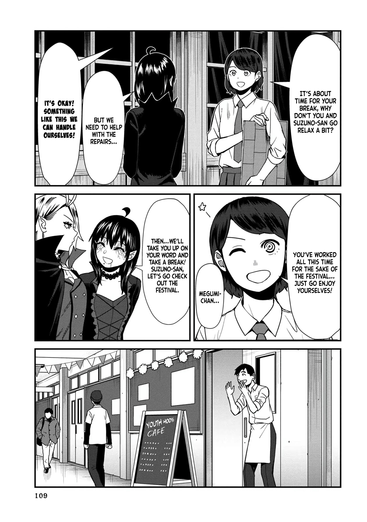 Furyou Taimashi Reina - Chapter 37 Page 3