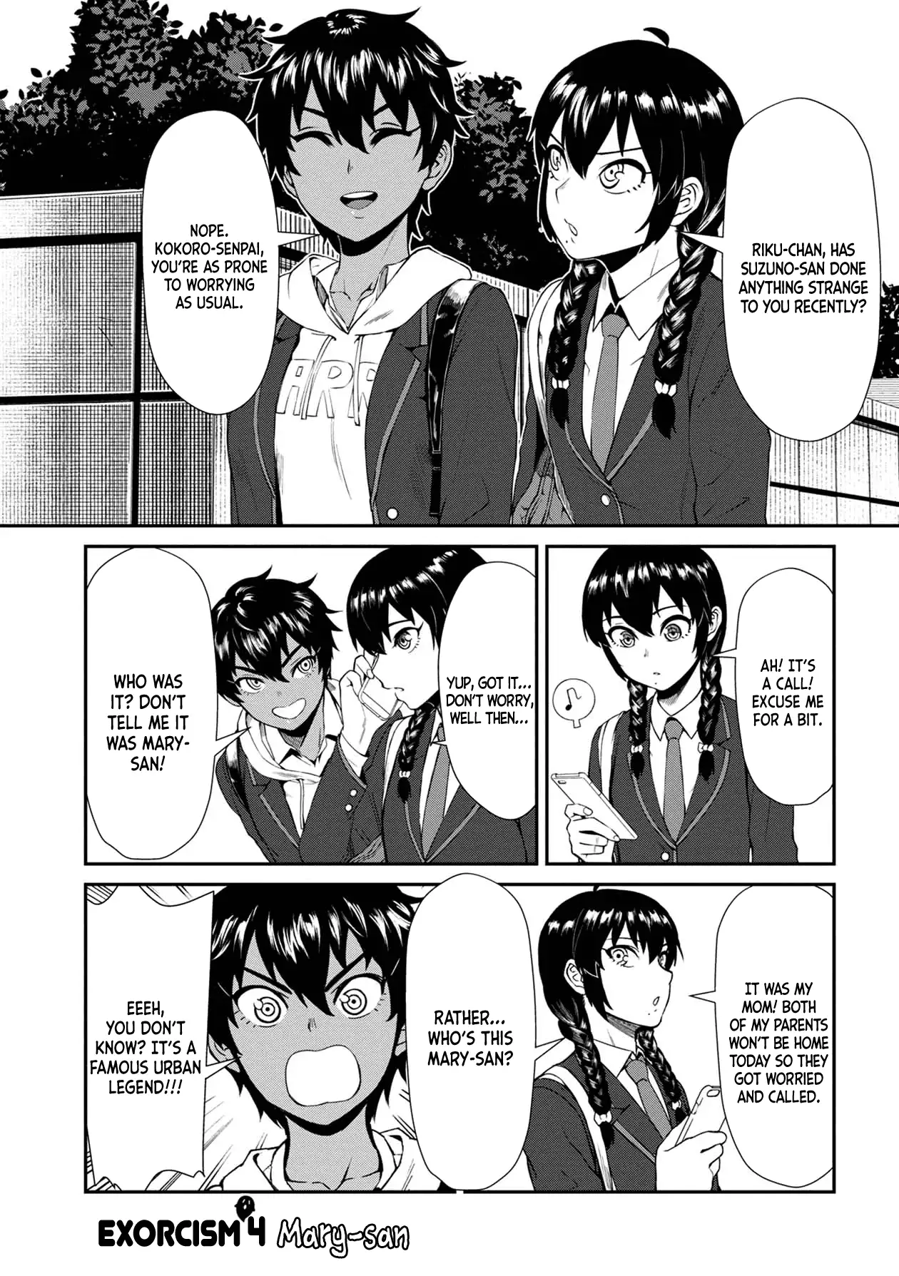 Furyou Taimashi Reina - Chapter 4 Page 1