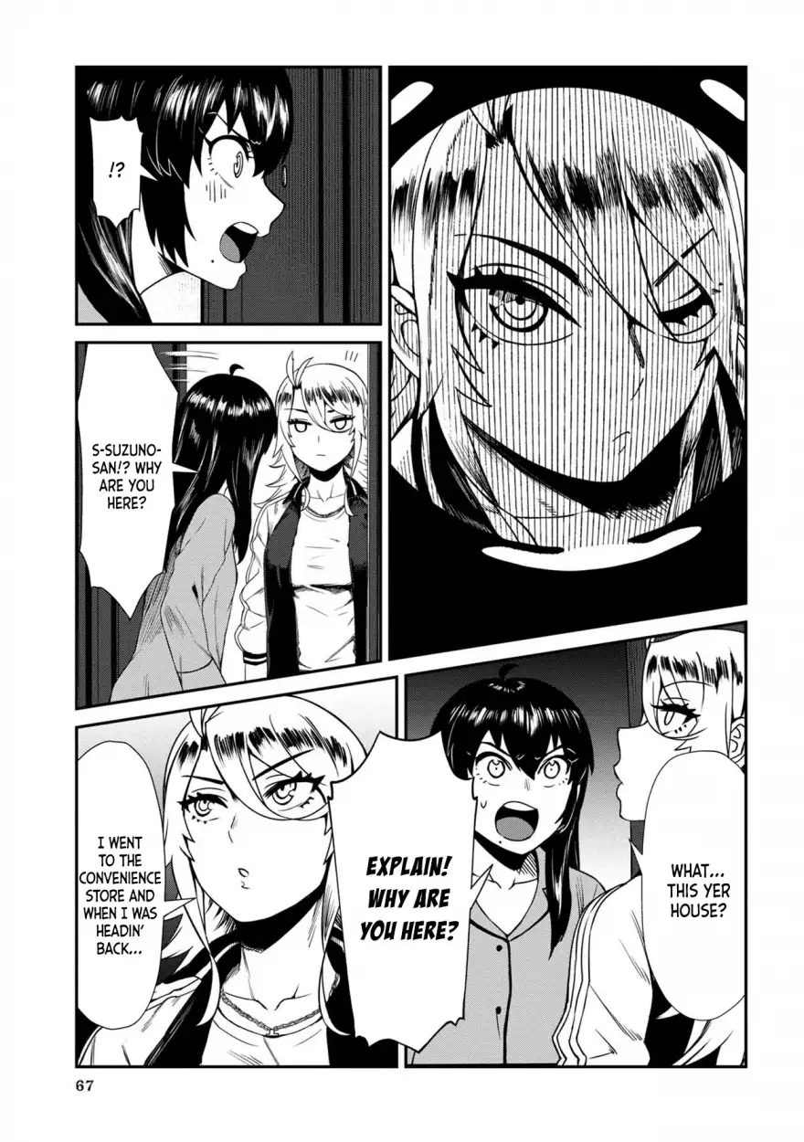 Furyou Taimashi Reina - Chapter 4 Page 13