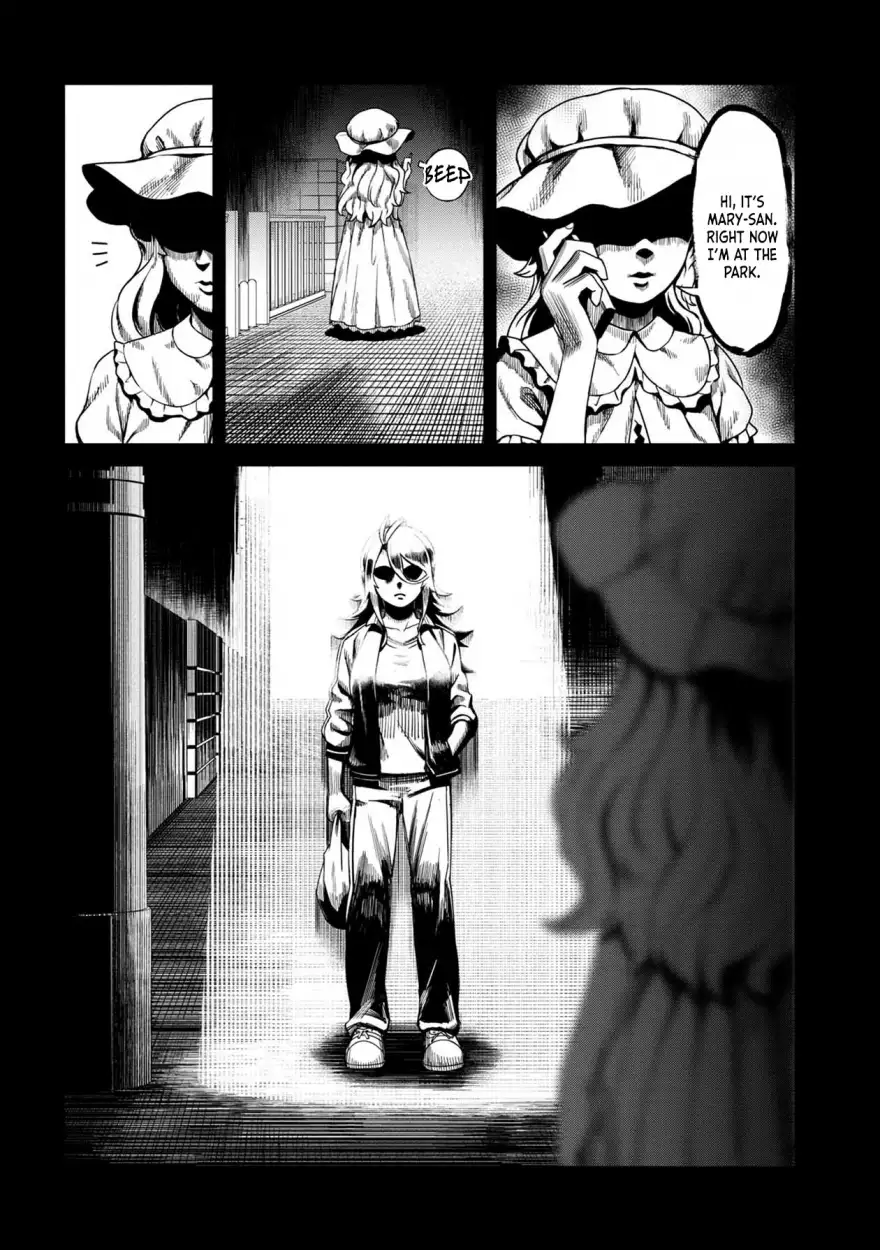 Furyou Taimashi Reina - Chapter 4 Page 14
