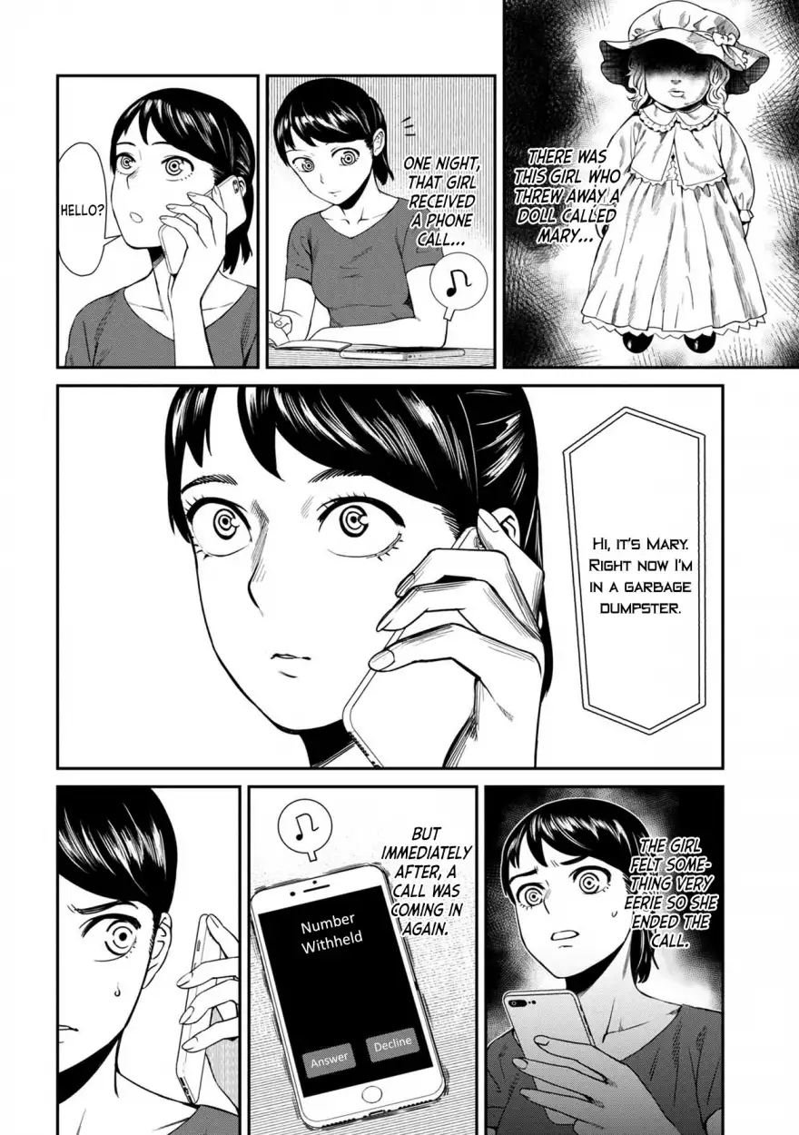 Furyou Taimashi Reina - Chapter 4 Page 2