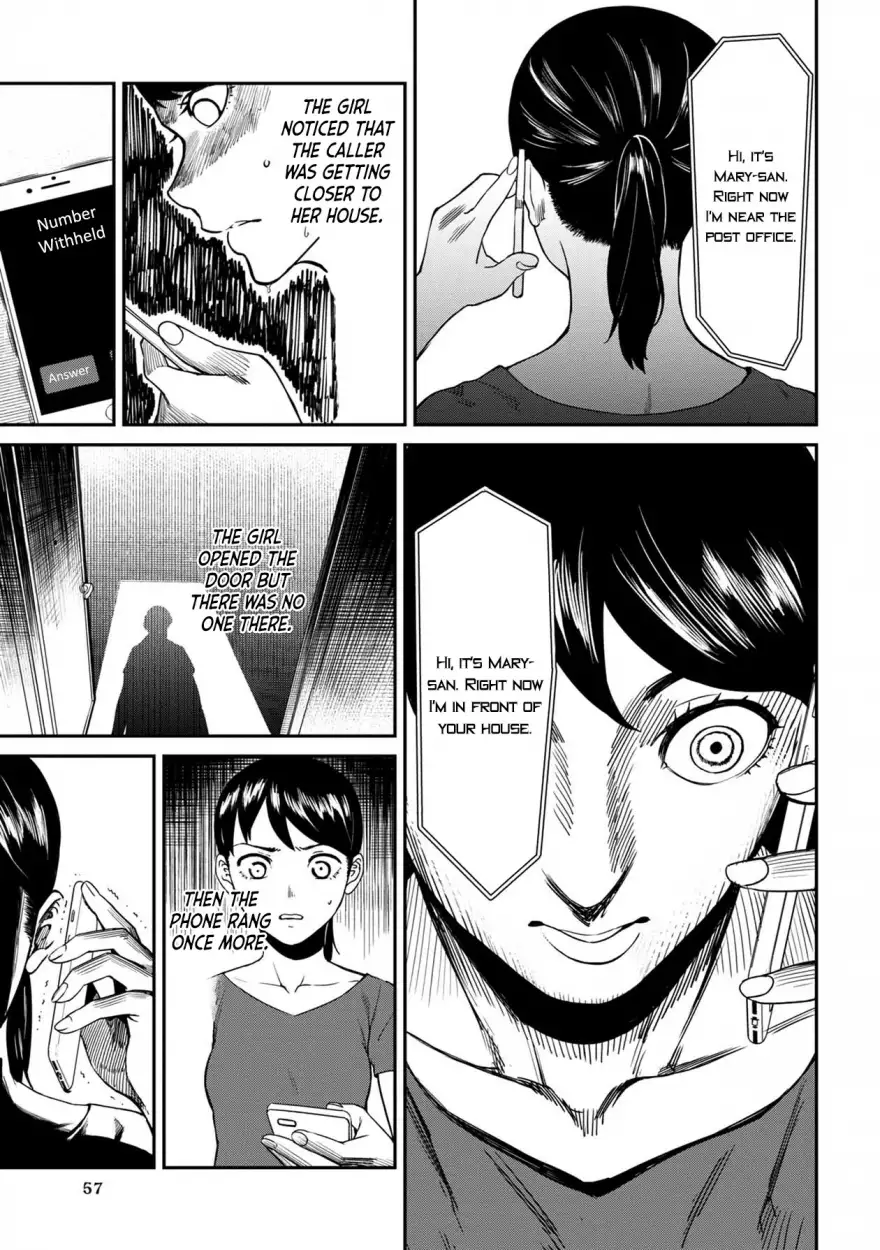 Furyou Taimashi Reina - Chapter 4 Page 3
