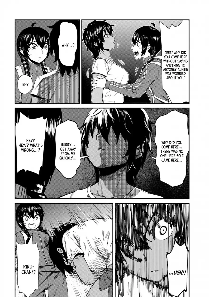 Furyou Taimashi Reina - Chapter 5 Page 12