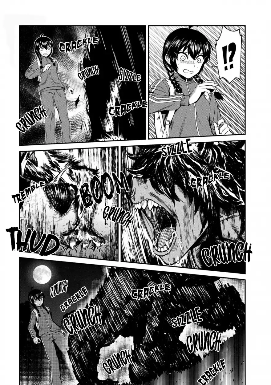 Furyou Taimashi Reina - Chapter 5 Page 14