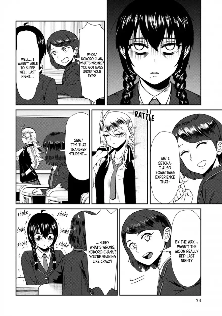 Furyou Taimashi Reina - Chapter 5 Page 2