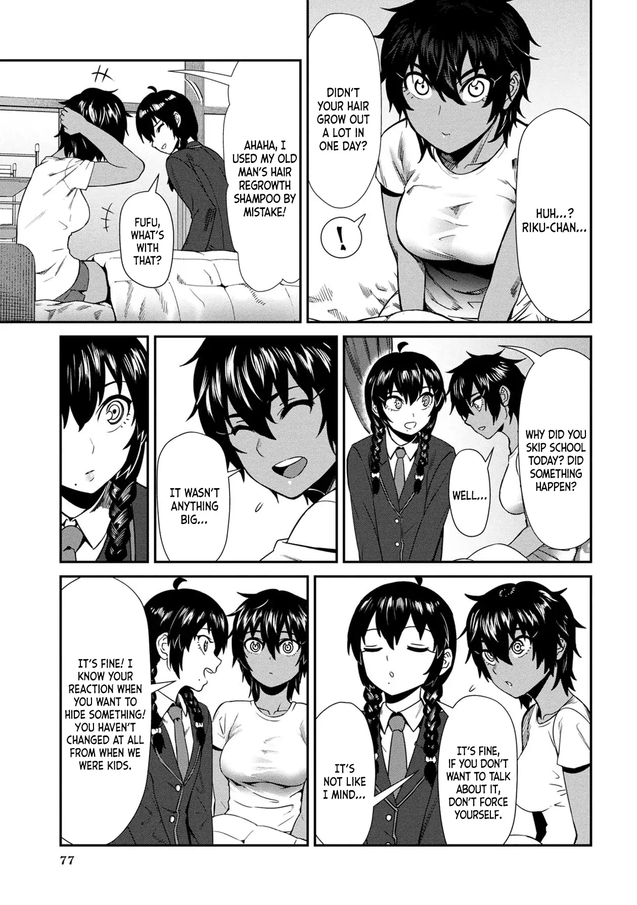 Furyou Taimashi Reina - Chapter 5 Page 5
