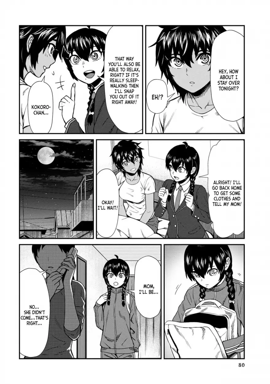Furyou Taimashi Reina - Chapter 5 Page 8