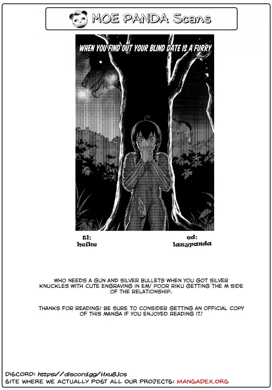 Furyou Taimashi Reina - Chapter 6 Page 19