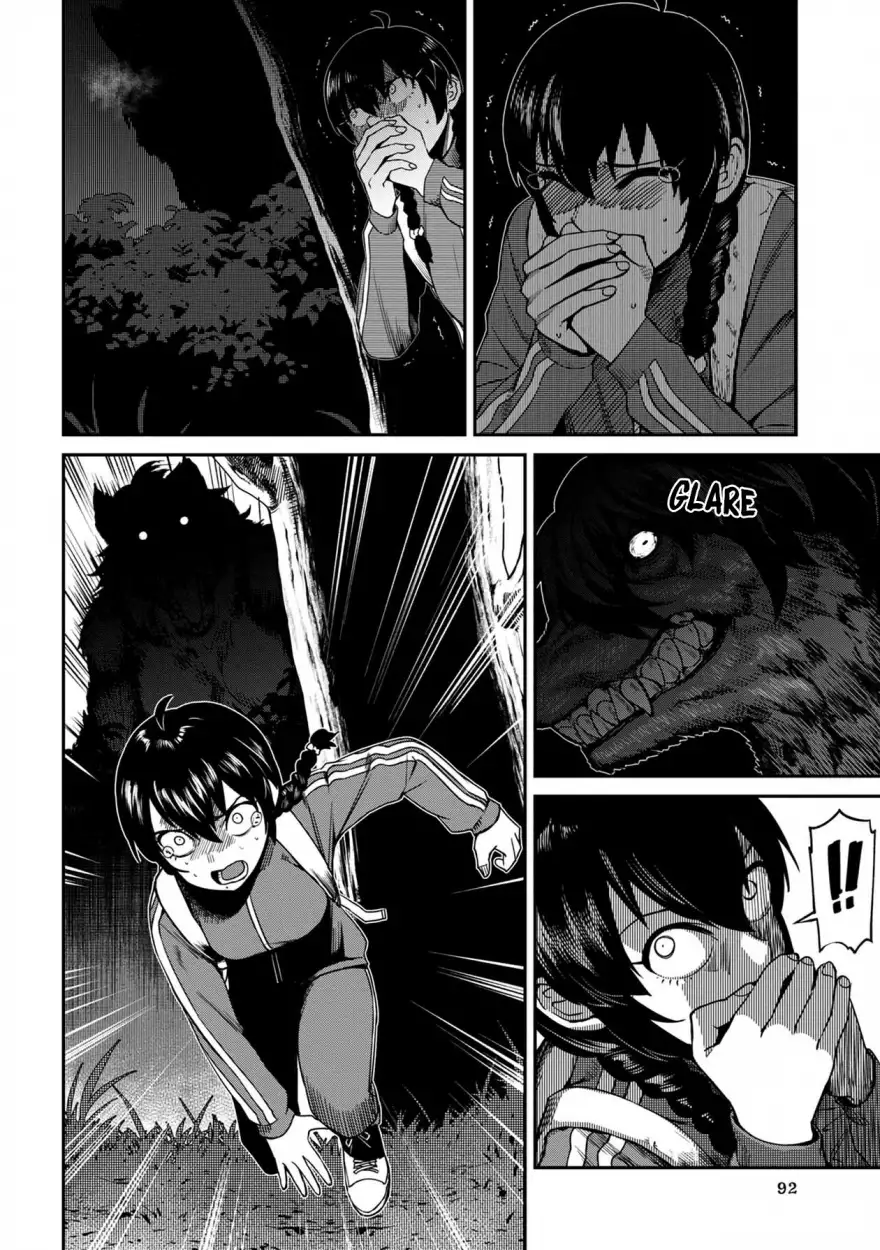 Furyou Taimashi Reina - Chapter 6 Page 4