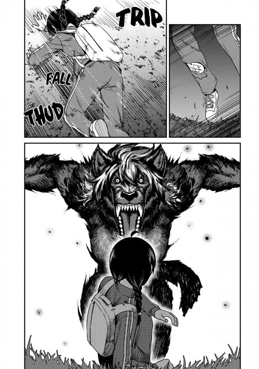 Furyou Taimashi Reina - Chapter 6 Page 5