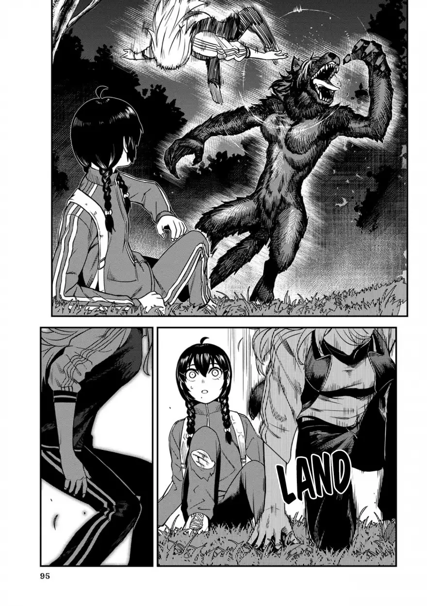 Furyou Taimashi Reina - Chapter 6 Page 7