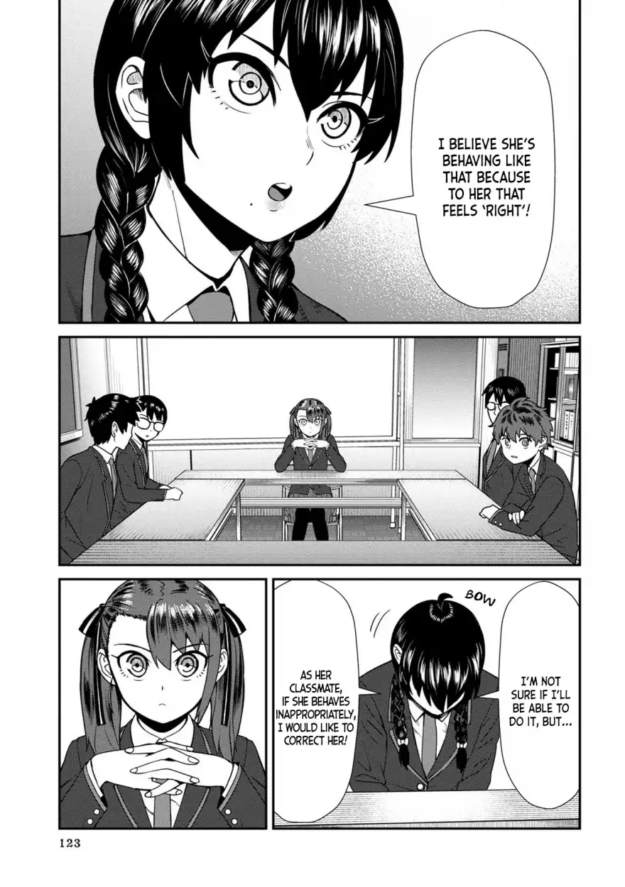 Furyou Taimashi Reina - Chapter 7 Page 17