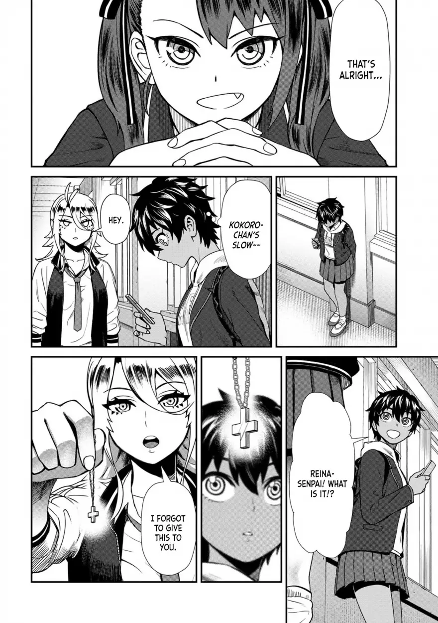 Furyou Taimashi Reina - Chapter 7 Page 18