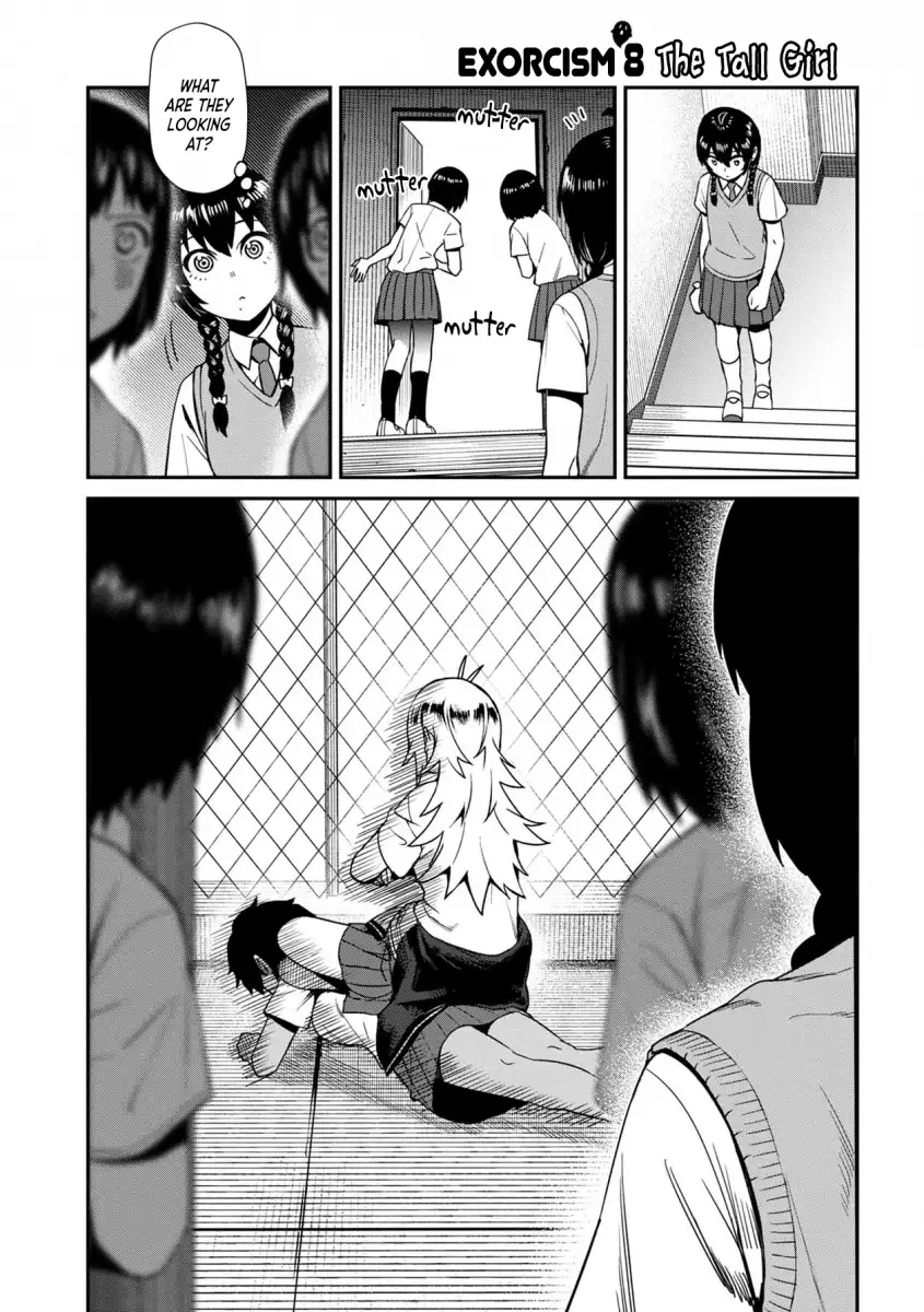Furyou Taimashi Reina - Chapter 8 Page 1