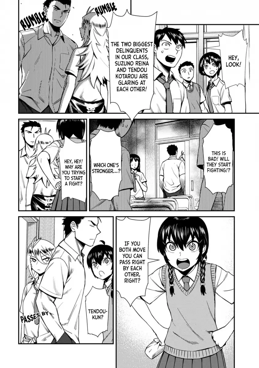 Furyou Taimashi Reina - Chapter 8 Page 14