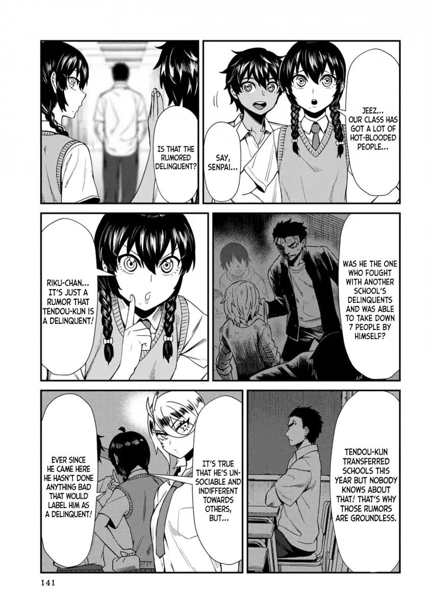 Furyou Taimashi Reina - Chapter 8 Page 15