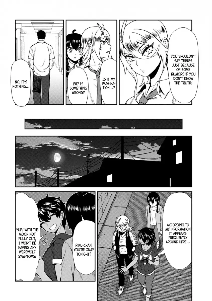 Furyou Taimashi Reina - Chapter 8 Page 16