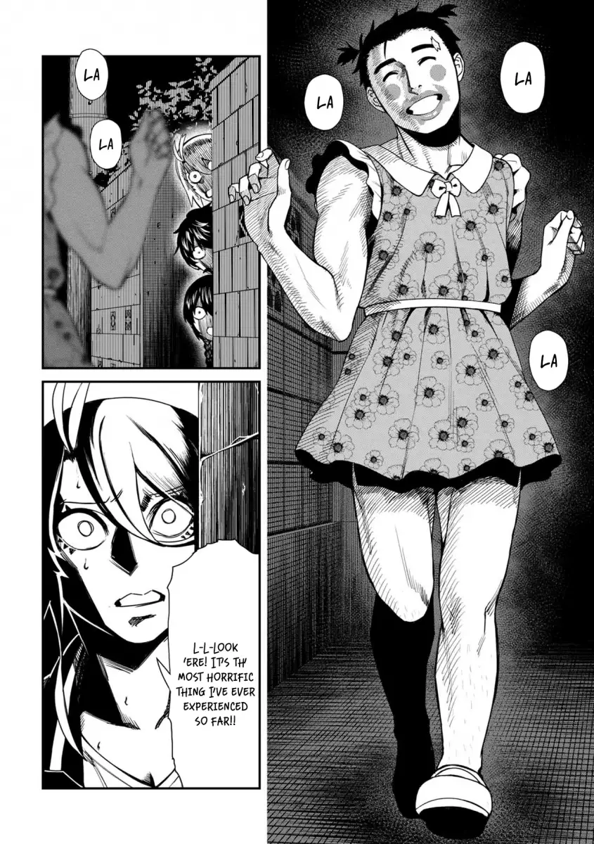 Furyou Taimashi Reina - Chapter 8 Page 18