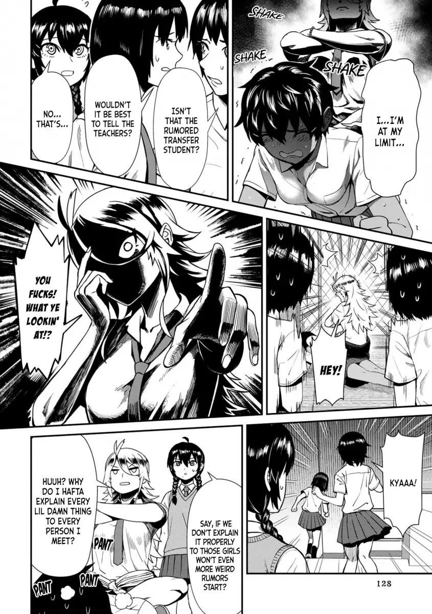 Furyou Taimashi Reina - Chapter 8 Page 2