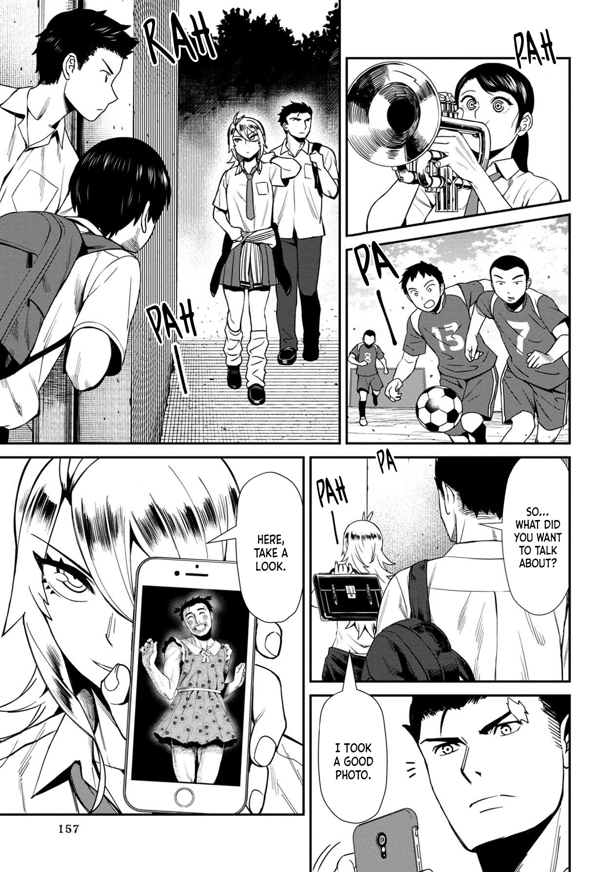 Furyou Taimashi Reina - Chapter 9 Page 13
