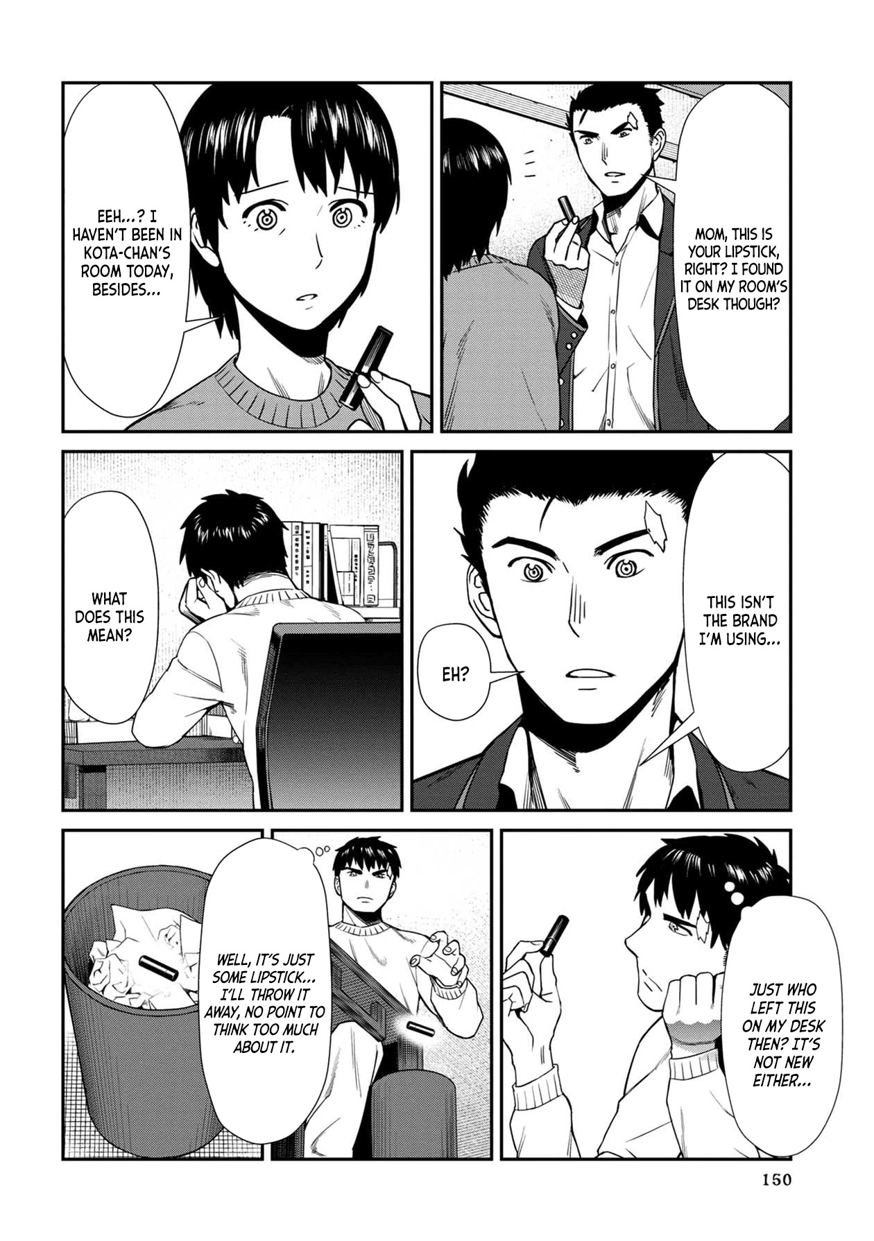 Furyou Taimashi Reina - Chapter 9 Page 6