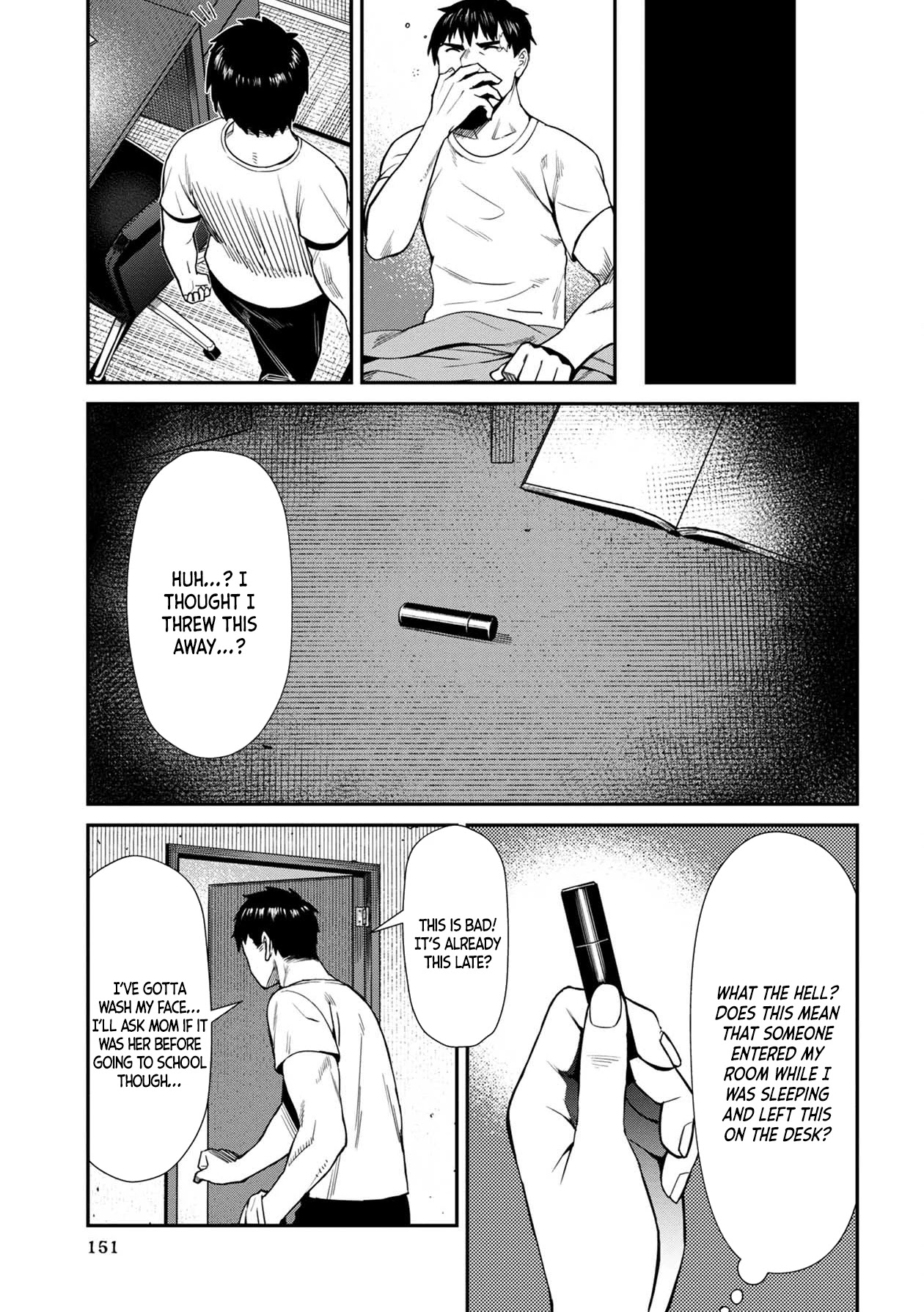 Furyou Taimashi Reina - Chapter 9 Page 7